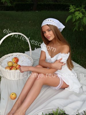 Саша — Отрадный